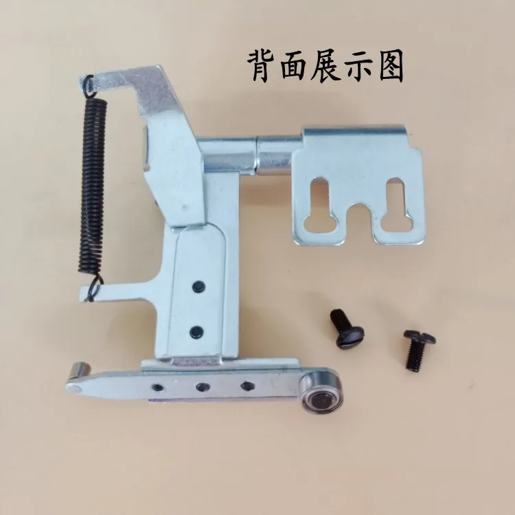 Industrial Sewing Machine Accessories 810820 High Chariot Shoe Machinery Side Device Locator Hanging Side Setting Gauge Side Pos