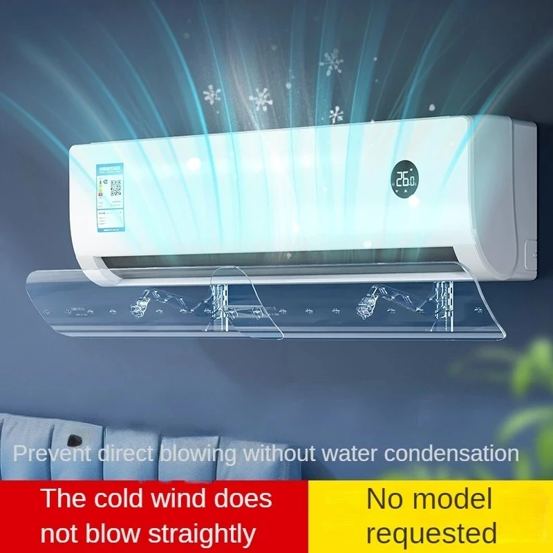 Air Conditioner Wind Deflector Installation-Free Retractable Wall-Mounted Universal Anti-Direct Blowing Air Outlet Plate