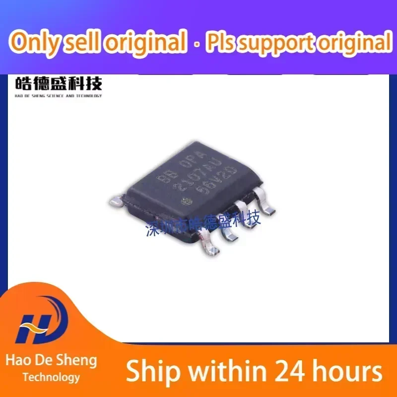 10PCS/LOT OPA2107AU 2107AU Fever Operational Amplifier SOP8 New Original In Stock