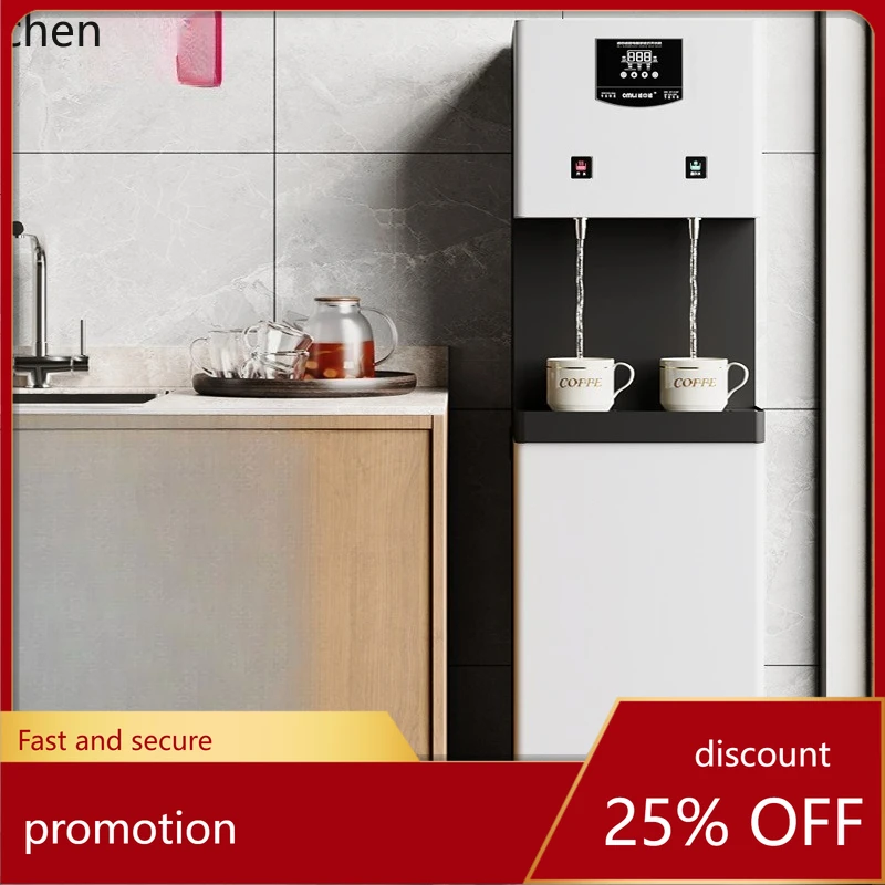 

HXL Commercial Water Dispenser Fully Automatic Intelligent Electric Water Boiler Direct Drinking Water Dispenser