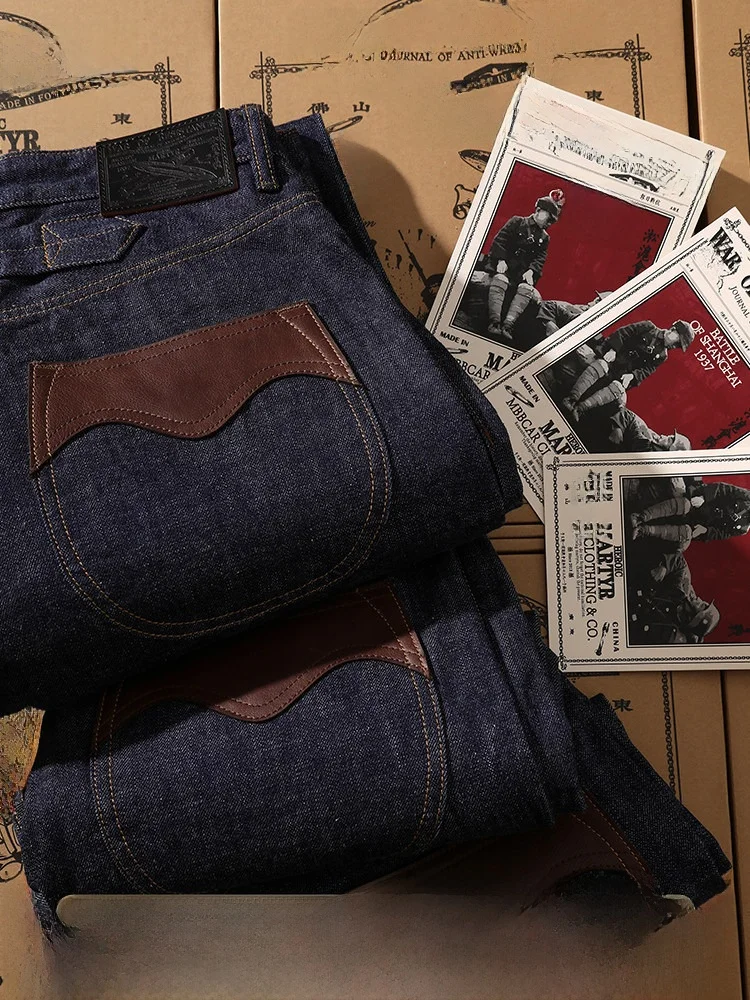 

MMCC Anti-War WOR Series 49OZ Ring Spun Rope Dye Red Ear Denim One-Wa Narrow Width Limit Jeans Cotton Youth Casual Wear