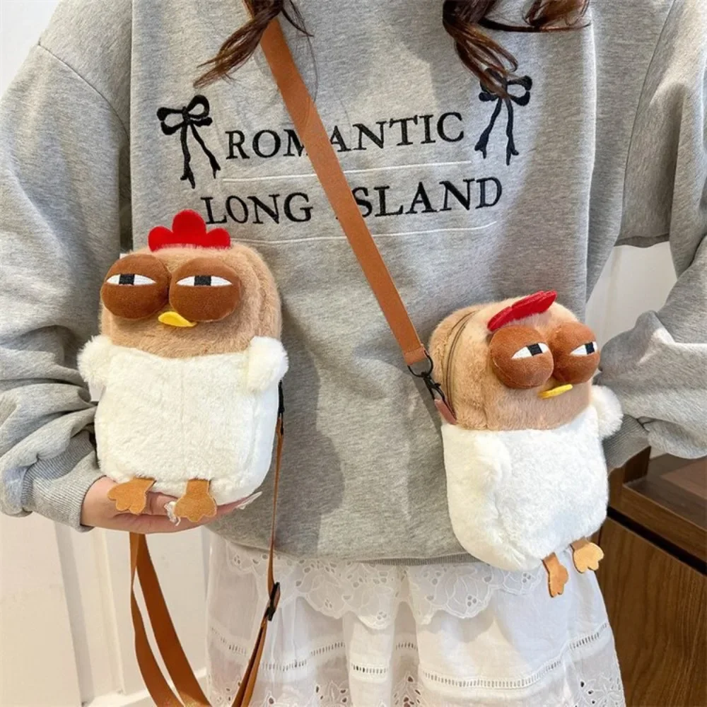 Cute Chicken Bag for Women Girls Gift Chicken Purse Fluffy Hen Shoulder Bag Plush Handbag Cute Animal Phone Crossbody Bags