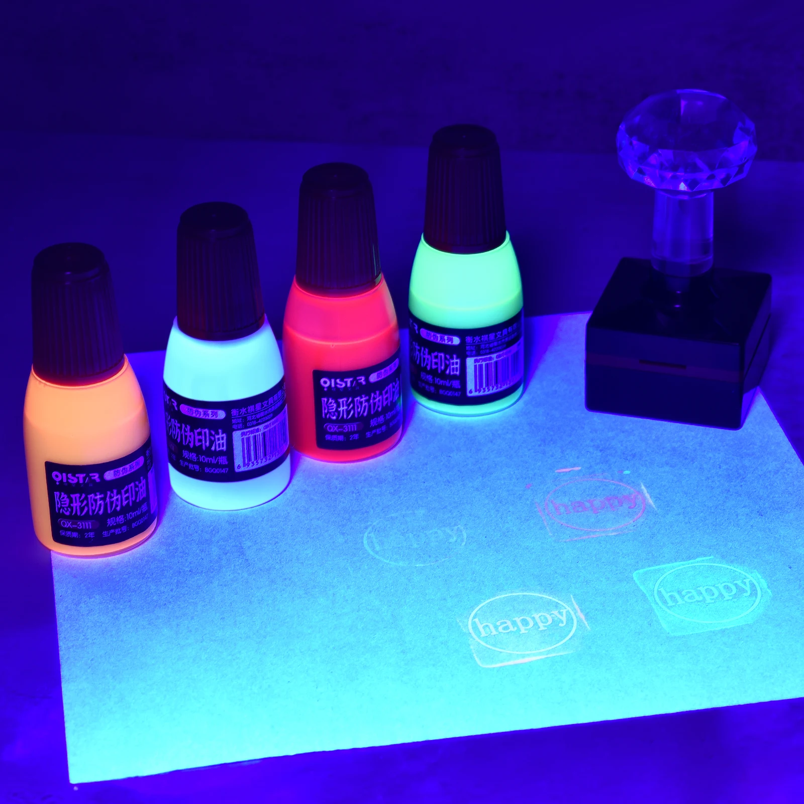 10 ml fluoreszierender lichtempfindlicher Blitzstempel, Anti-Fälschungs-Tinte für ultraviolettes Licht, Vertraulichkeit, UV-Licht-Tintenstempel