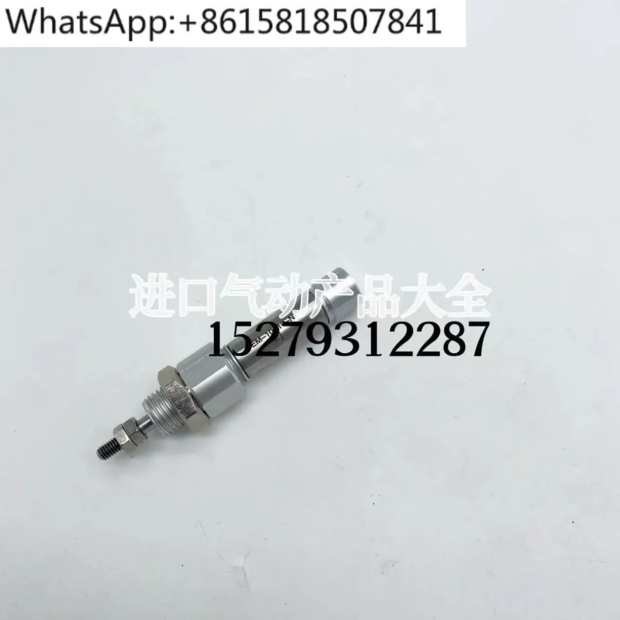 cilindro-em-10-10-n-em-16-15-q-em-16-20-u-hr