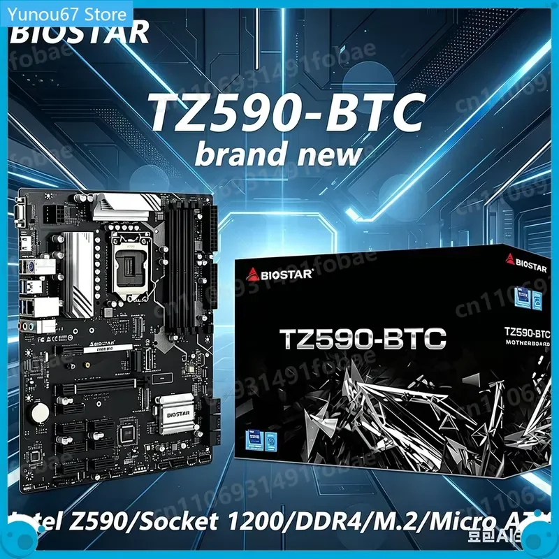 For BIOSTAR TZ590-BTC Z590 LGA 1200 Motherboard Micro ATX DDR4 8xPCIe 3.0 M.2 For Intel i5 10400F i7 10700K i9 10900
