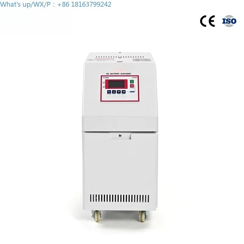

2026 High-Precision Water-Type Mold Temperature Controller: Industrial-Grade High-Efficiency Cooling/Heating System