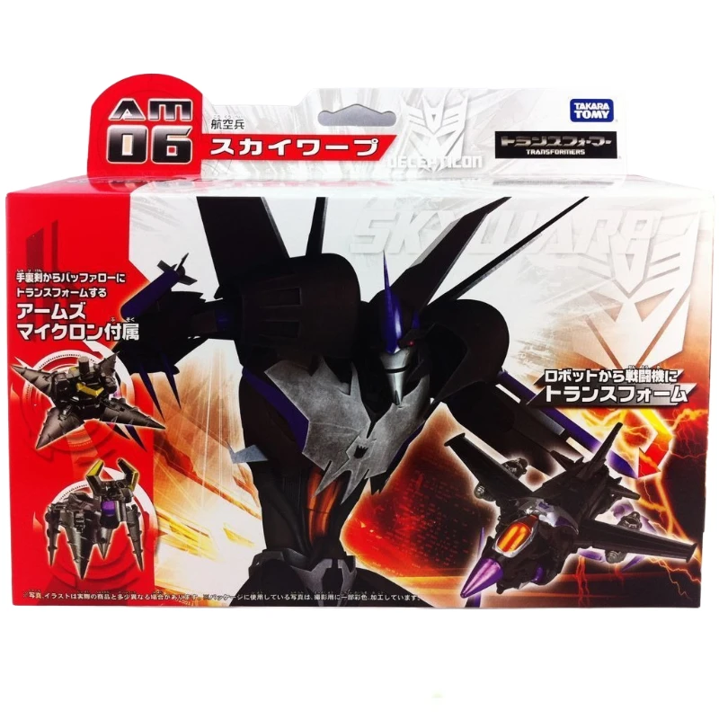 In Stock Takara Tomy Transformers TFP Japanese version series AM number AM06 Skywarp Action Figures Robot Collectible 