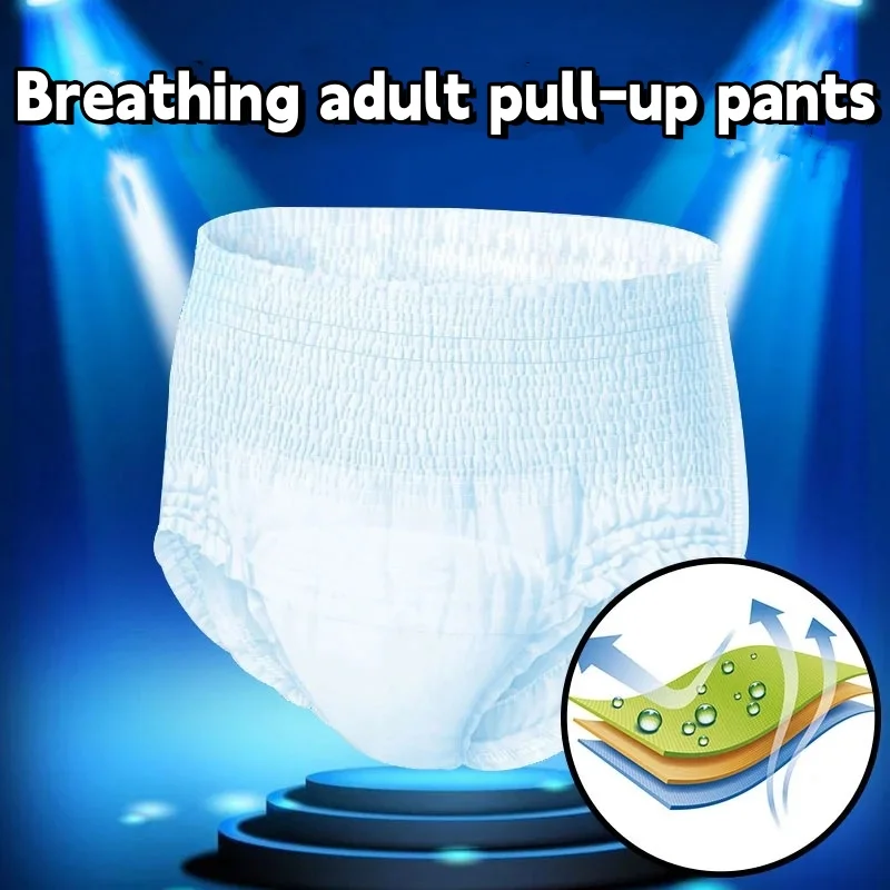 مقاس كبير 20 قطعة سروال سحب للكبار لكبار السن، حفاضات لكبار السن، حفاضات على طراز الملابس الداخلية للرجال والنساء #6