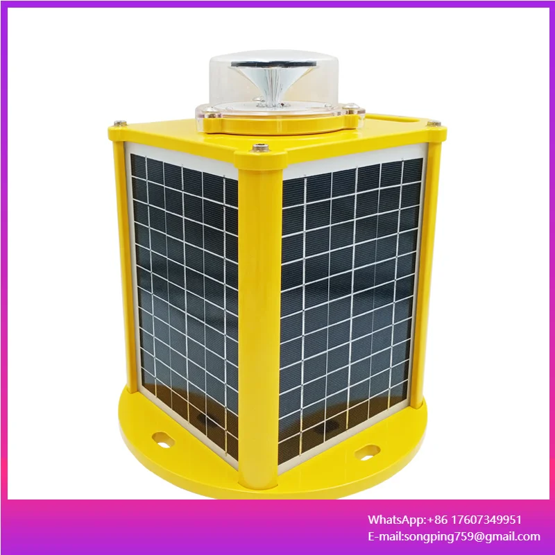 Quality First IR Programable Marine Navigation Lights/solar Power Marine Navigation Lights/sea Marine Lantern for Buoy