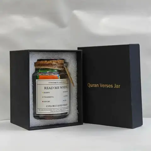 Quran Verse Jar Spiritual Comfort Verses Prayer Bottle Creative Every Emotional Scripture Jars For Christmas Easter Baptism