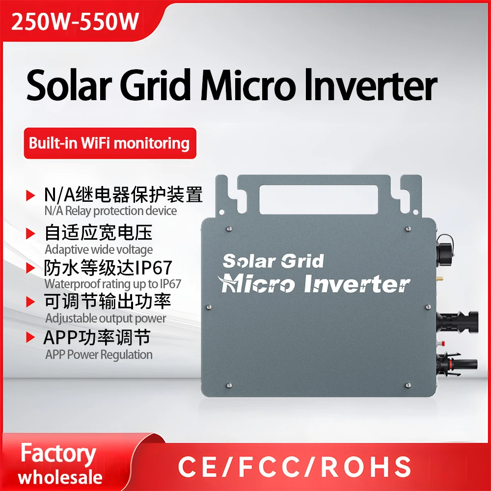 PV Input  20~50V AC Output 110V/230V 250W 300W 350W 400W 450W 500W 550W Micro Solar Grid Tie Inverter With WIFI Monitor EU Plug