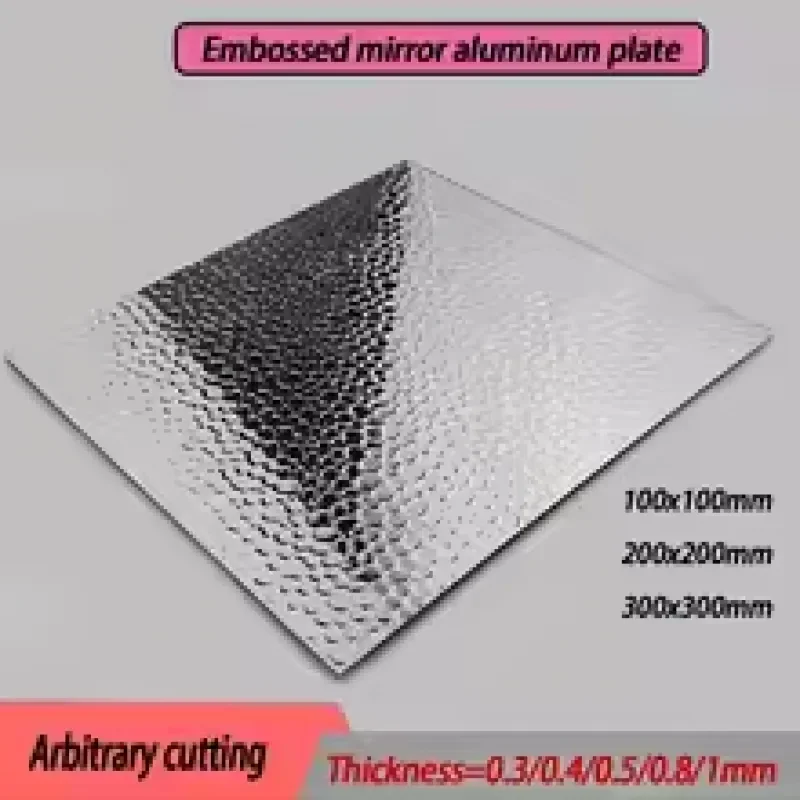 Embossed Mirror Aluminum Sheet, 95% High Reflectivity Stucco Aluminum Plate for Lampshade DIY, Plant Grow Light Reflector