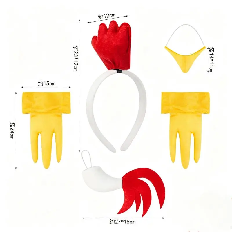 Animal Chicken Cosplay Costume Set Headband Beak Tail White Tutu Foot Cover Skirt For Halloween Fancy Rooster Role Play Outfit
