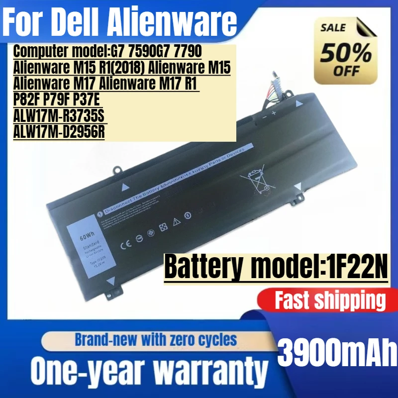 Аккумулятор для ноутбука Dell Alienware M15 M17 R1 P79F G5 5590 G7 7790 7590 P82F P79F P37E ALW17M-R3735S ALW17M-D2956R 1F22N