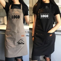 Custom Brand LOGO Fashion Kitchen Aprons For Woman Men Chef Work  Grill Restaurant Bar Shop Cafes Beauty Nails Studios Uniform