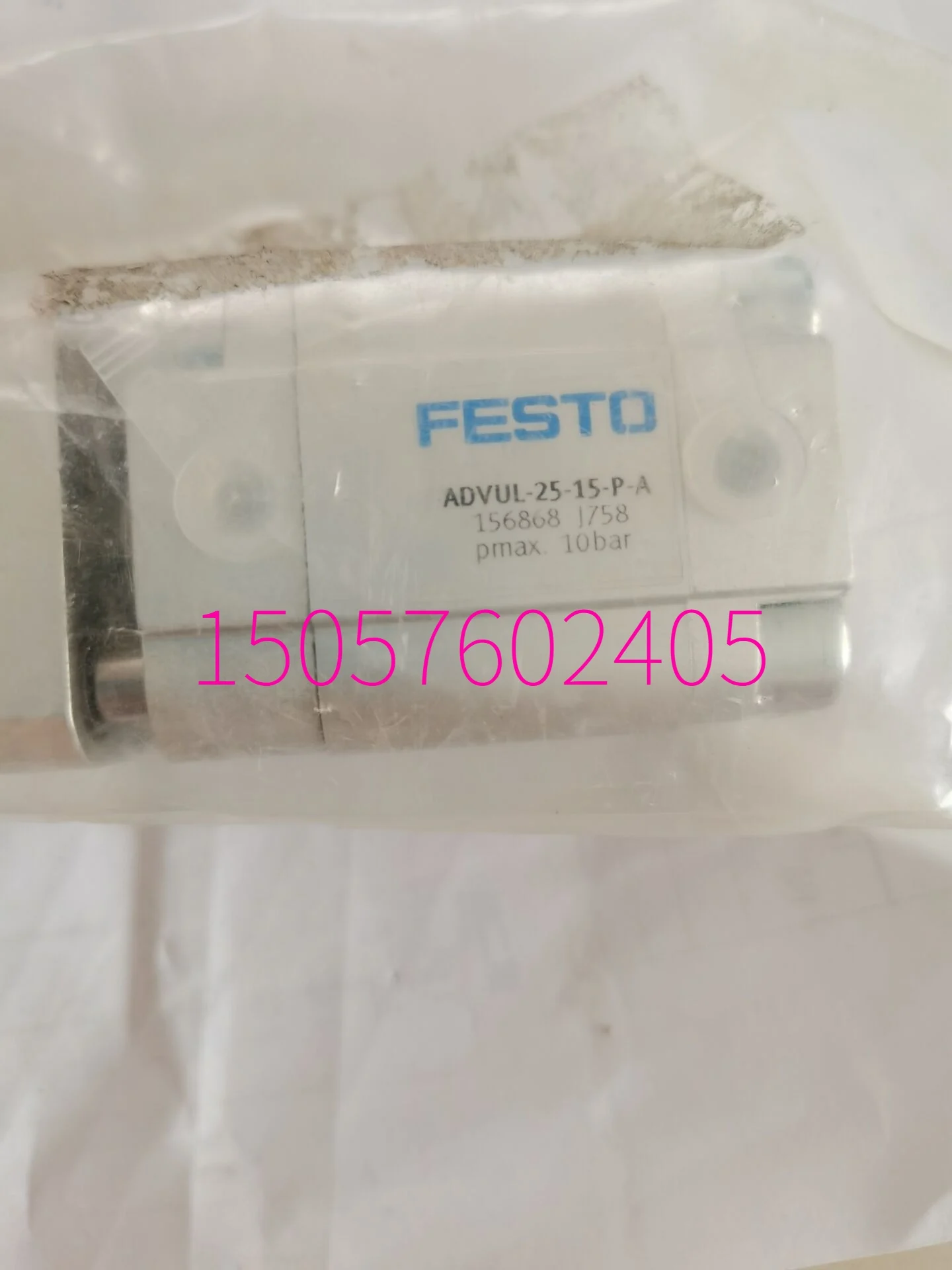 

FESTO Compact Cylinder ADVUL-25-15-P-A Product Code: 156868 In Stock