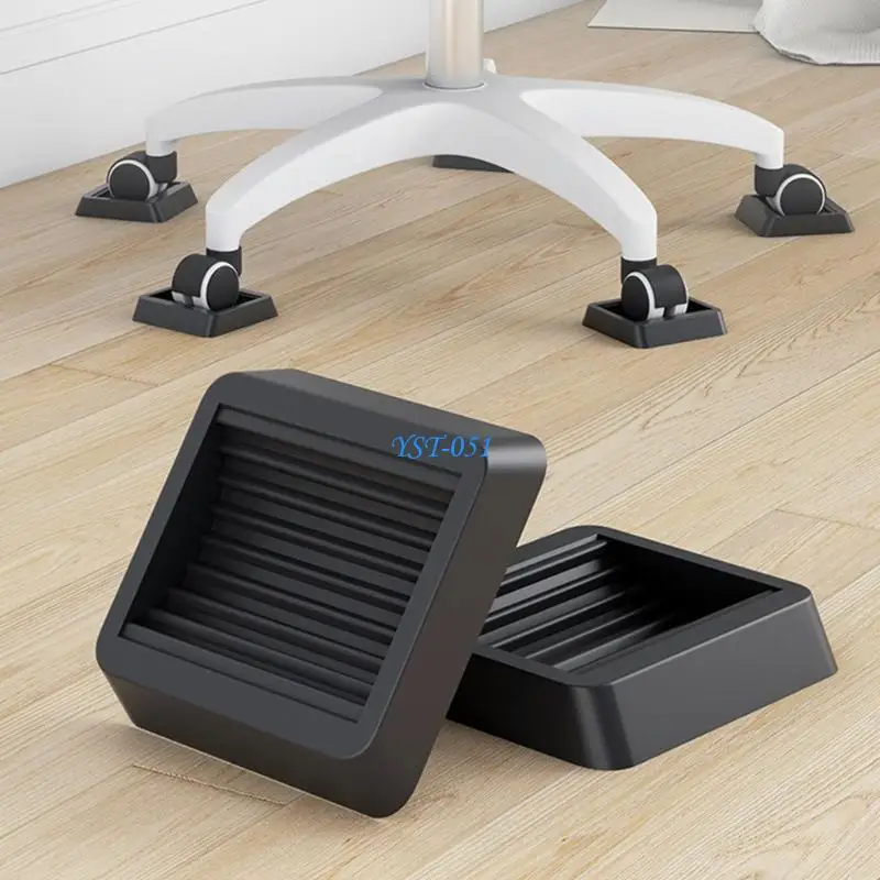 E15A Universal 12.5 ซม. เก้าอี้ Casters Pad ไม่ใช่ Skid Floor Guards การลดเสียงรบกวน
