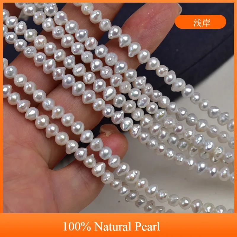 

4-5mm Baroque Natural Freshwater Pearls Irregular Shape Semi-Finished Beads for Jewelry Making DIY Necklace Bracelet Accessories