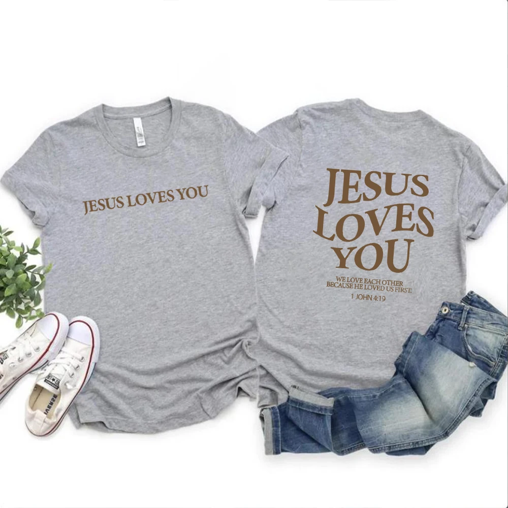 Jesus Loves You Shirt Love Like Jesus Shirt Christian Merch Christian Tee Jesus Is King Bible Verse Shirt Christian Apparel