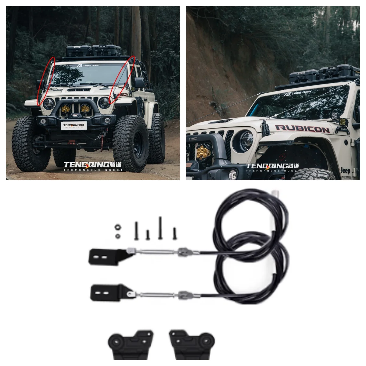 SXMA JT1027 Limb Riser Kit Car Hood Branches Obstacle Eliminate Rope for Jeep Wrangler JL2018+ for Gladiator JT 2021+