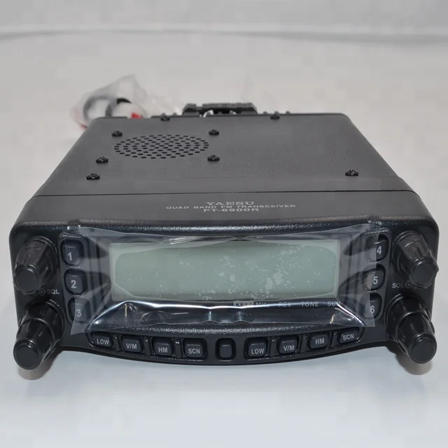 

Yaesu FT8900 29/50/144/430Mhz FM Quad band interphone