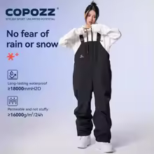 אוברול סקי וסנובורד COPOZZ - מכנסי Bib מקצועיים 18K אטומים למים