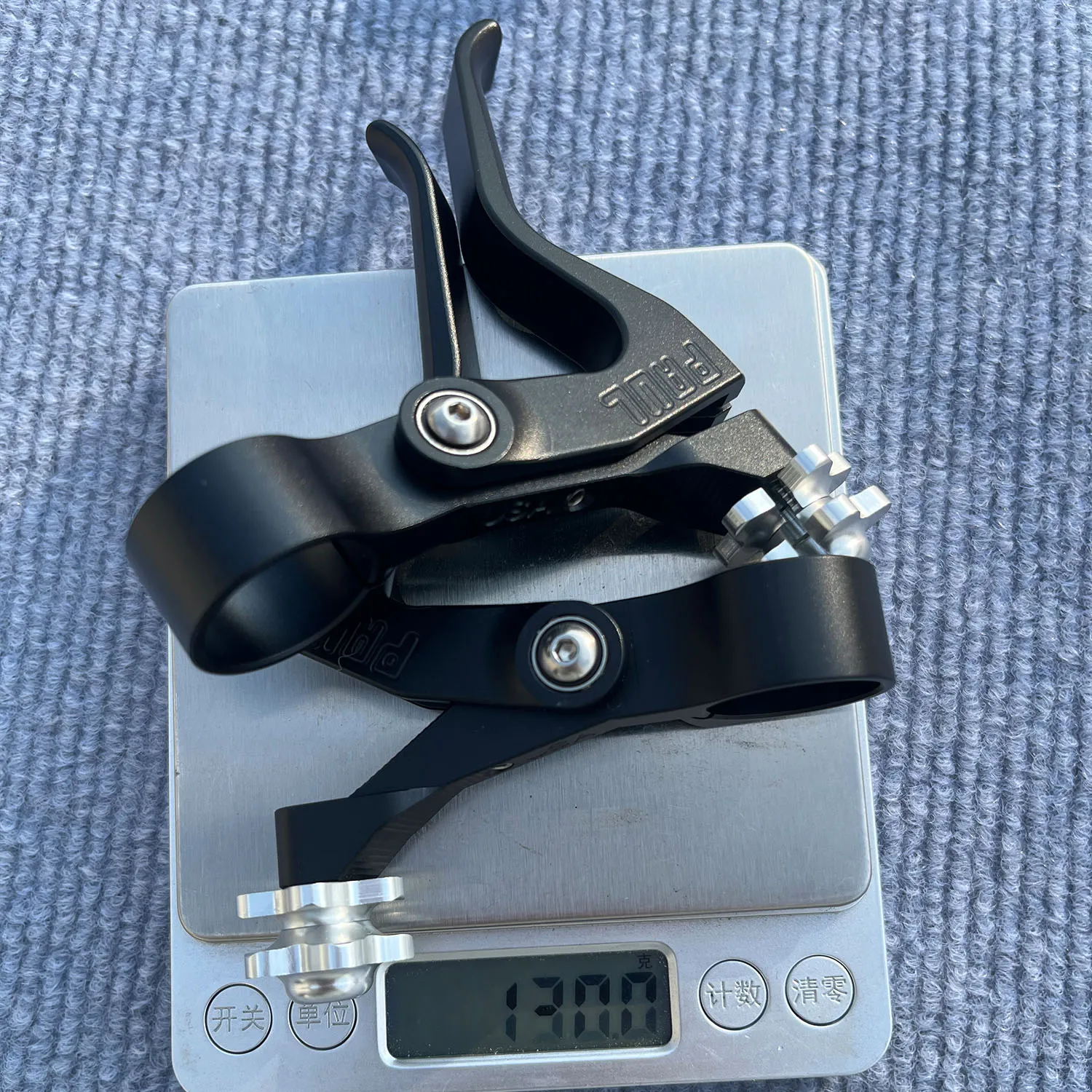 Thumbnail 4 - #53 Latest Bicycle Brake Levers Offers