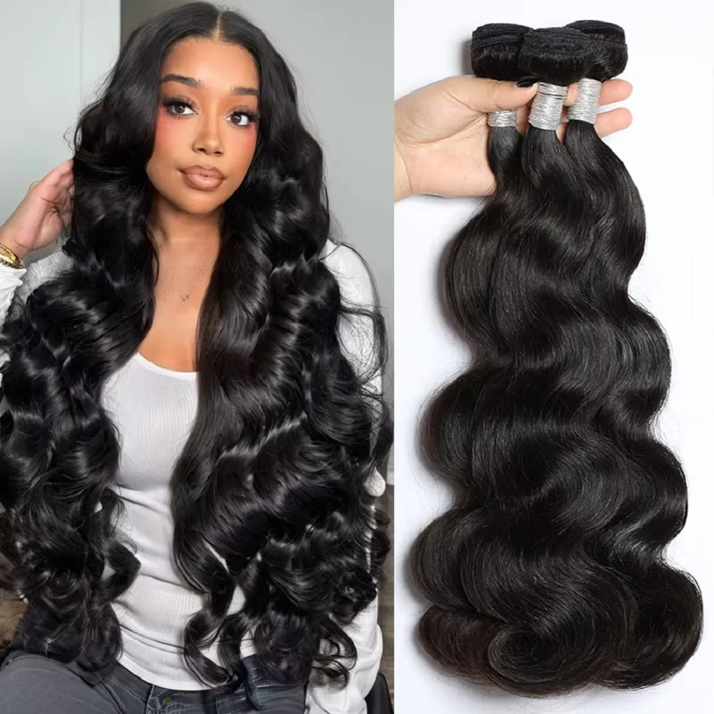 15A ダブルドローン 12～28インチ ボディウェーブ人毛束 ブラジリアンバージンヘア束 100%人毛エクステ ナチュラルカラー