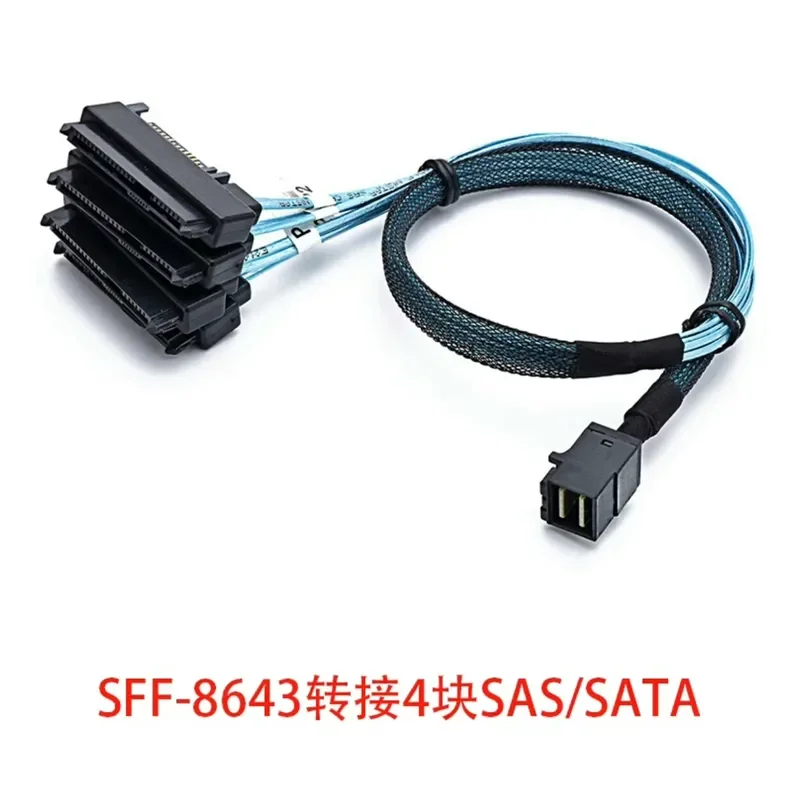 Factory Direct New for MINI SAS SFF8643 SFF8482