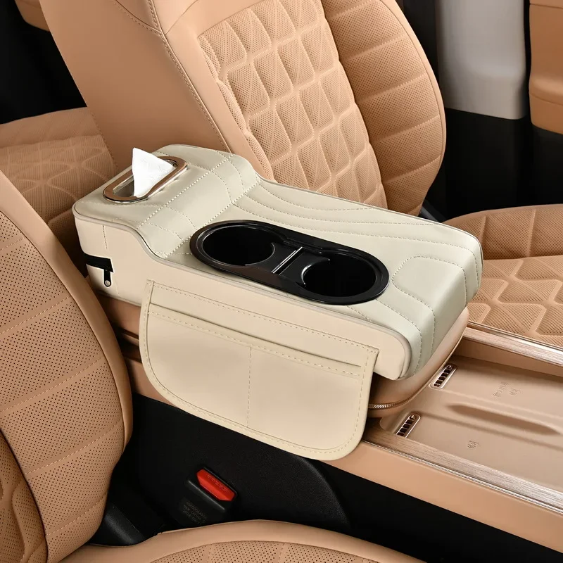 364165Multi-Function 4-In-1 Car Center Armrest Box Elevator Pad Vehicle Tissue Box Cup Holder High-End Sensation Auile Accessory