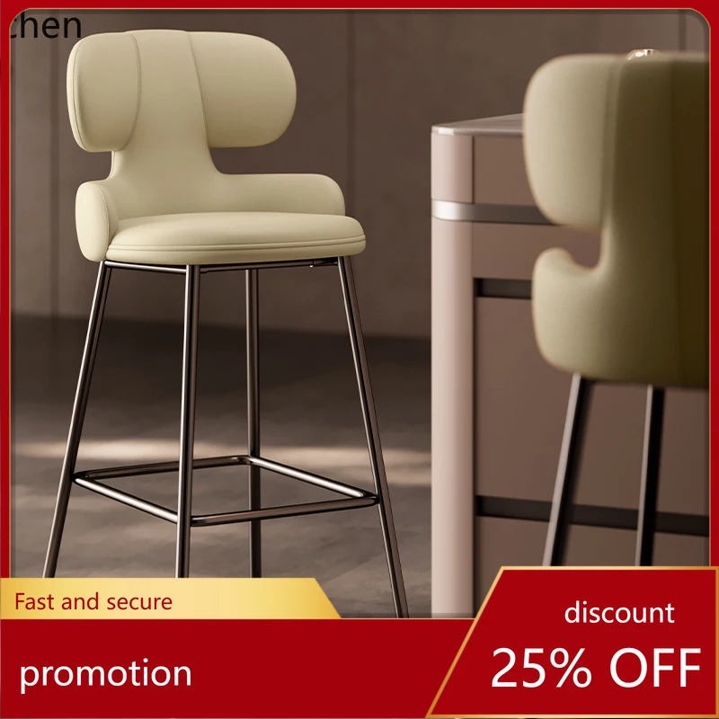 

CZ Bar Stool Bar Chair High-End Modern Minimalist Backrest Home Bar Stool Island Chair