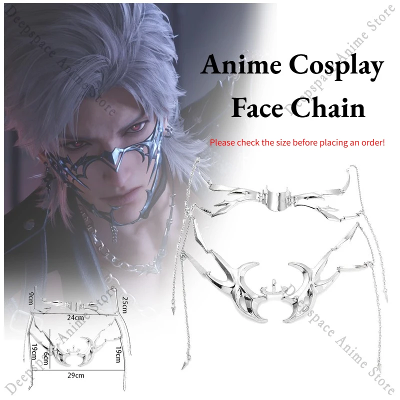 

Game Love and Deepspace Sylus Rafayel Zayne Xavier Caleb Cosplay Jewerly Face Chain Halloween Party Prom Metal Mechanical Mask