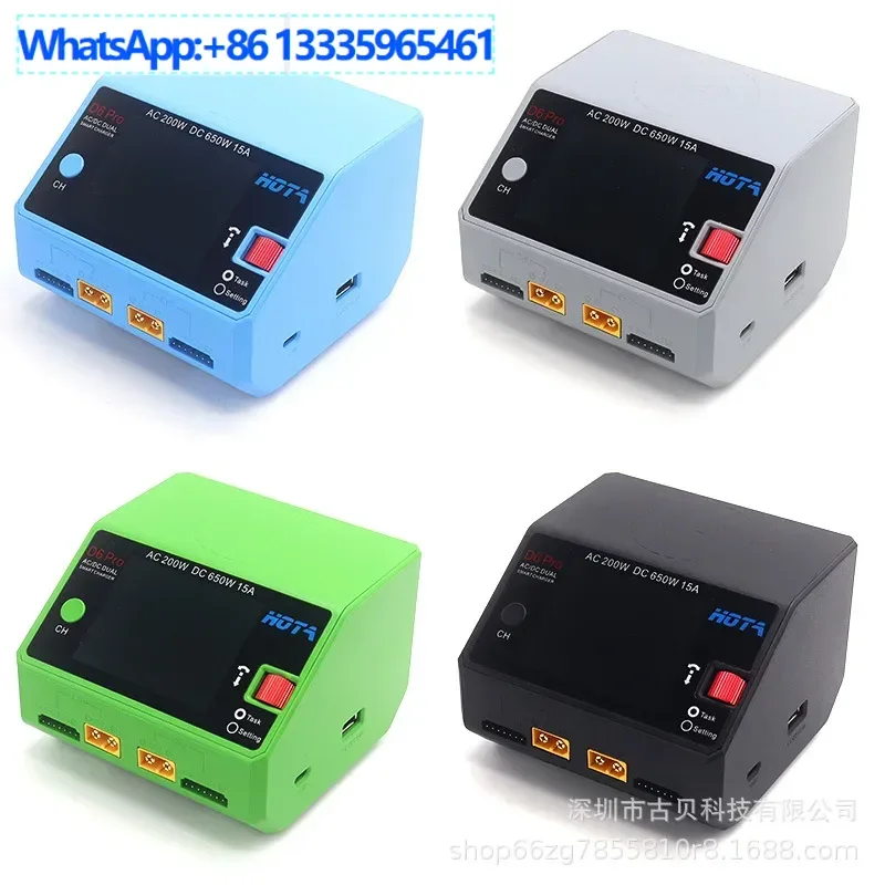 Hota D6 Pro Ac 200W… - image