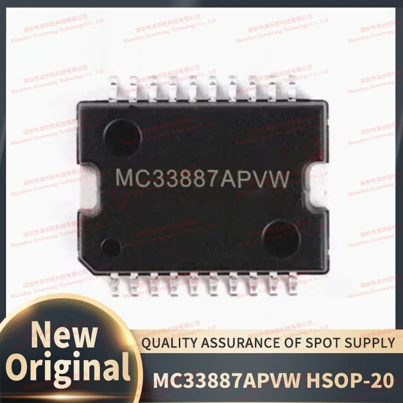 (5piece)100% New Original MC33887APVW MC33887 HSOP-20 Automotive Computer Board Throttle Idle Drive Chip