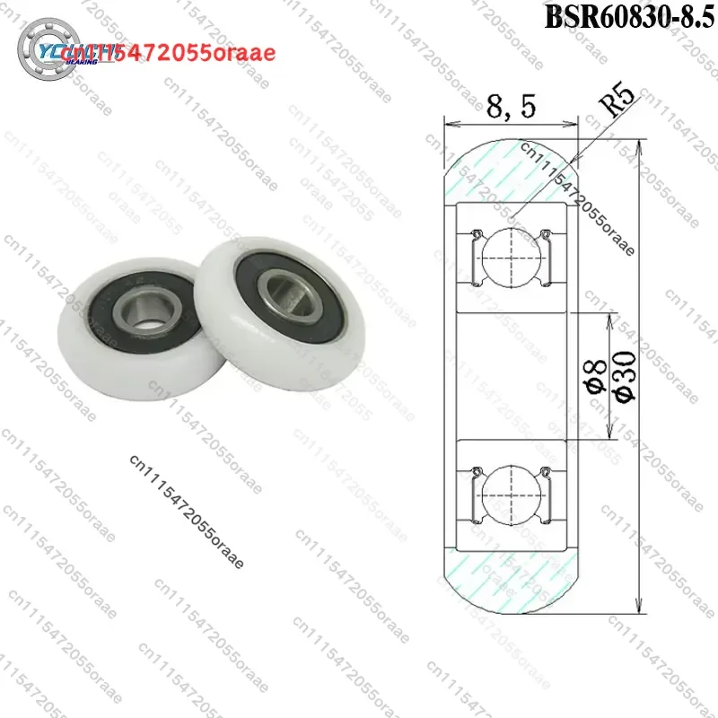 4pcs Plastic Bearing 8x30x8.5 Rowing Machine Rollers BSR60830-8.5 Rower Wheel 8*30*8.5 POM Coated Guide Pulleys 30mm