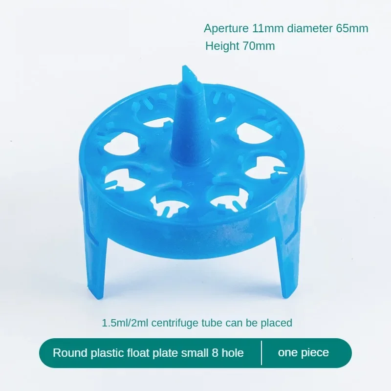 8/16/18/20 Holes Centrifuge Tube Rack Circular Foam Floating Plate Water Bath Holder Stand for 0.2-5ml Centrifuge Tube
