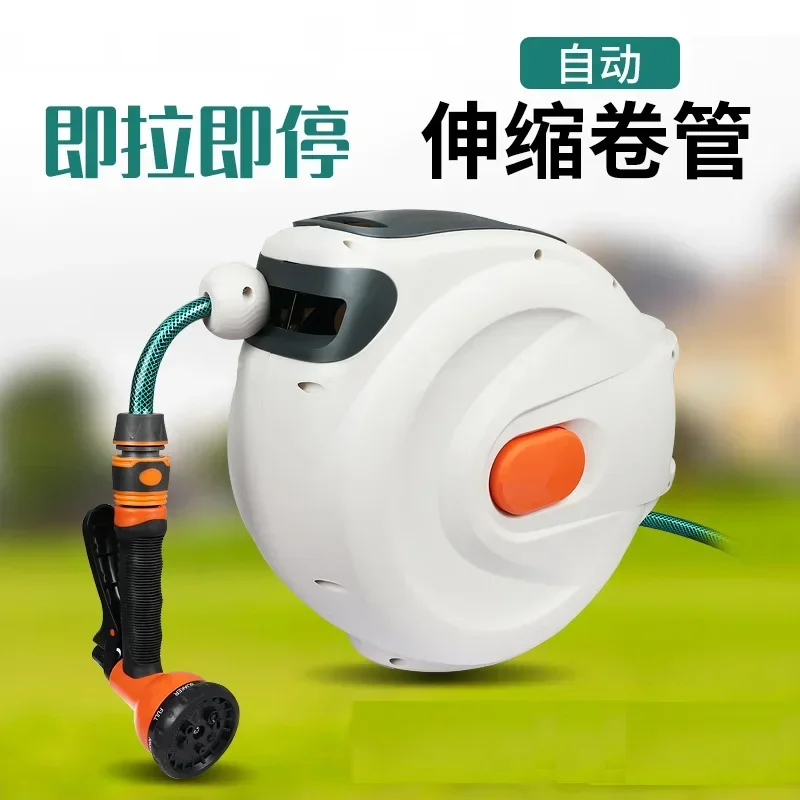 10/20m Automatic Rewind Hose Reel with 7 Pattern Hose Nozzle Water Hose Reel Slow Return System for Car Garden