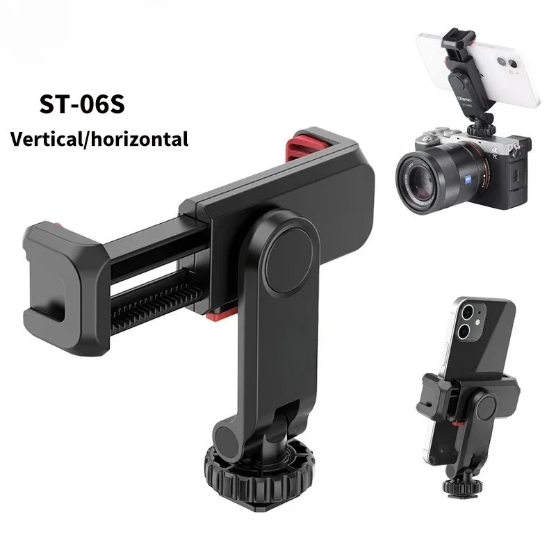 for Ulanzi ST-06S Universal 360° Fixing Clip for Cell Phone, Tripod Mounting Adapter with 1/4 Screw Screw for Samsung iPhone Xia
