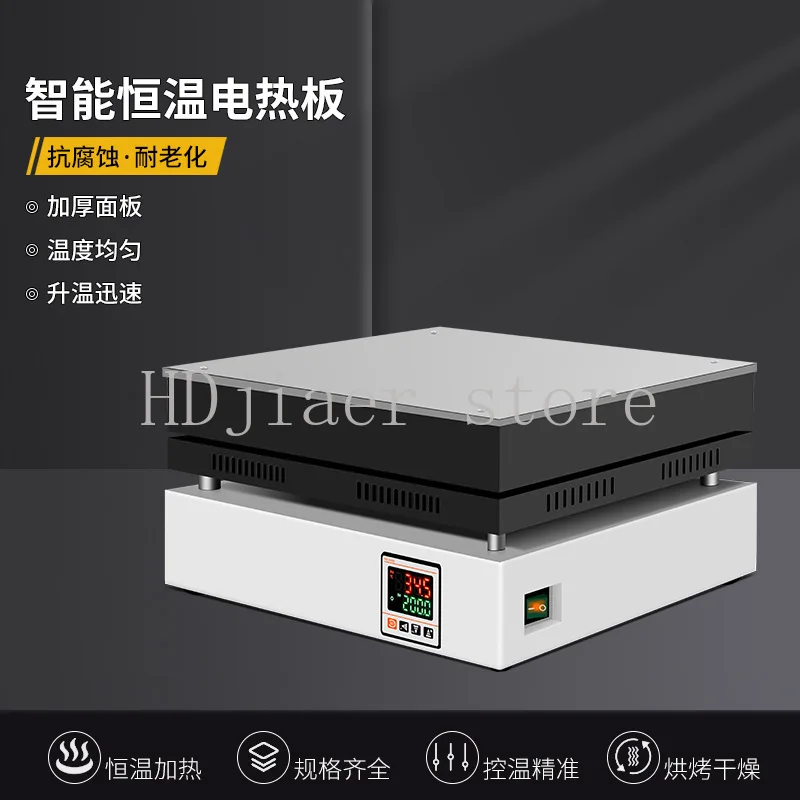 

Stainless steel digital display electric heating plate, a precise temperature control preheating platform in the laboratory