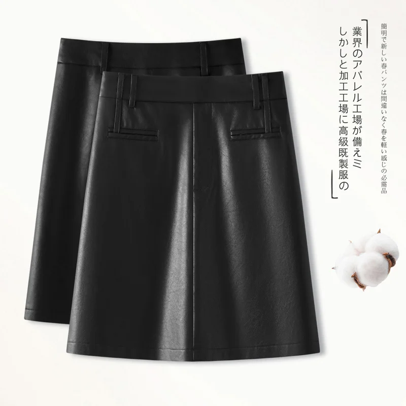 تنورة جلدية بنية للنساء، وتنورة شتوية أنيقة ورائعة متوسطة الطول لشخصيات صغيرة