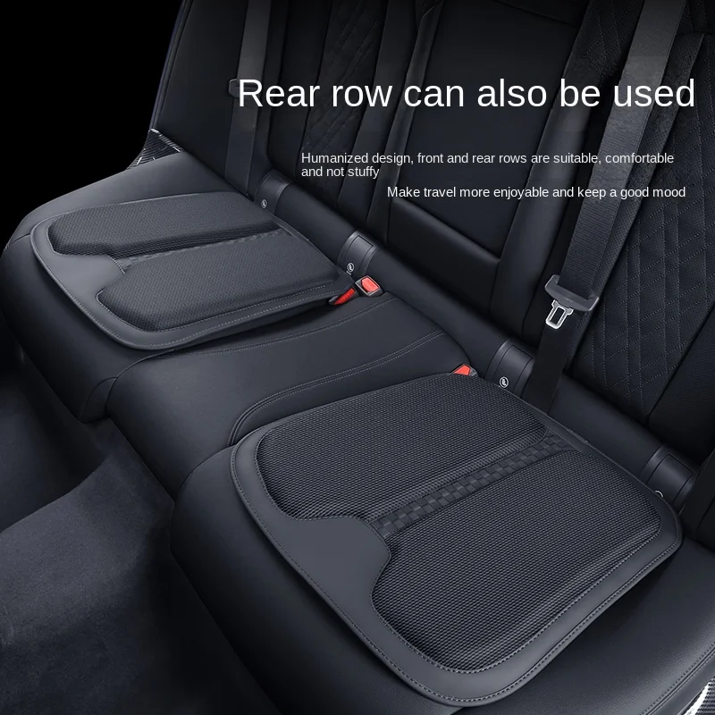 

Four-season Universal Breathable Insulated Car Summer Cooling Ice Silk Seat Cushions Mats Pads for BMW AUDI Mercedes-Benz KIA