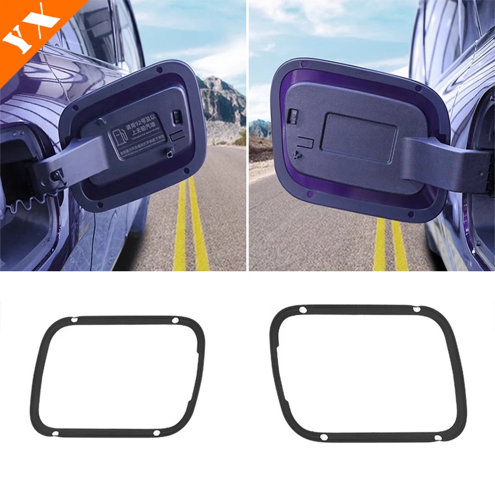 

2024-2026 For Leapmotor C10 Accessories Car Fuel Tank Cap Sealant, Car Charging Cap Sealant, Car Charging Protective Cover