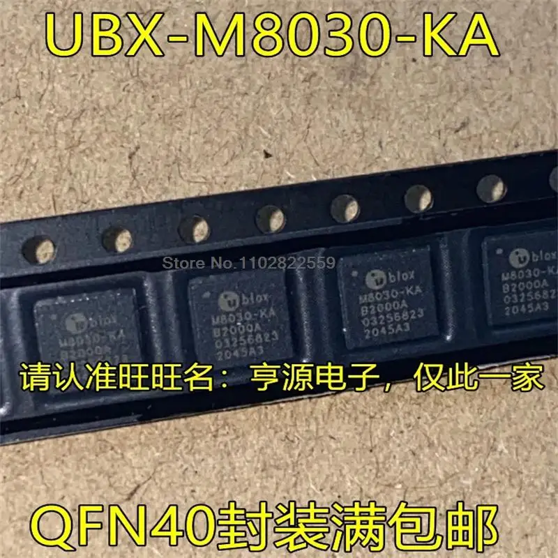 

1-10PCS BX-M8030-KA-B2003A UBX-M8030-KA M8030-KA QFN40