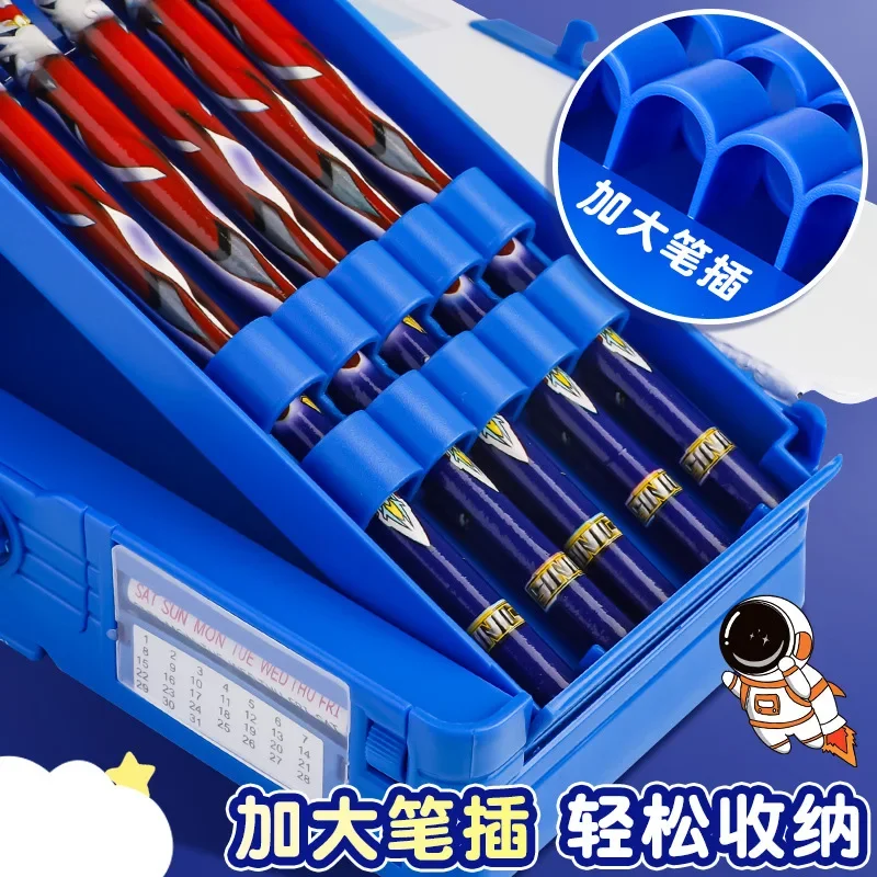 Stationery Box for Primary School Students Multifunctional Children's Pencil Box Creative Storage Box for Boys and Girls