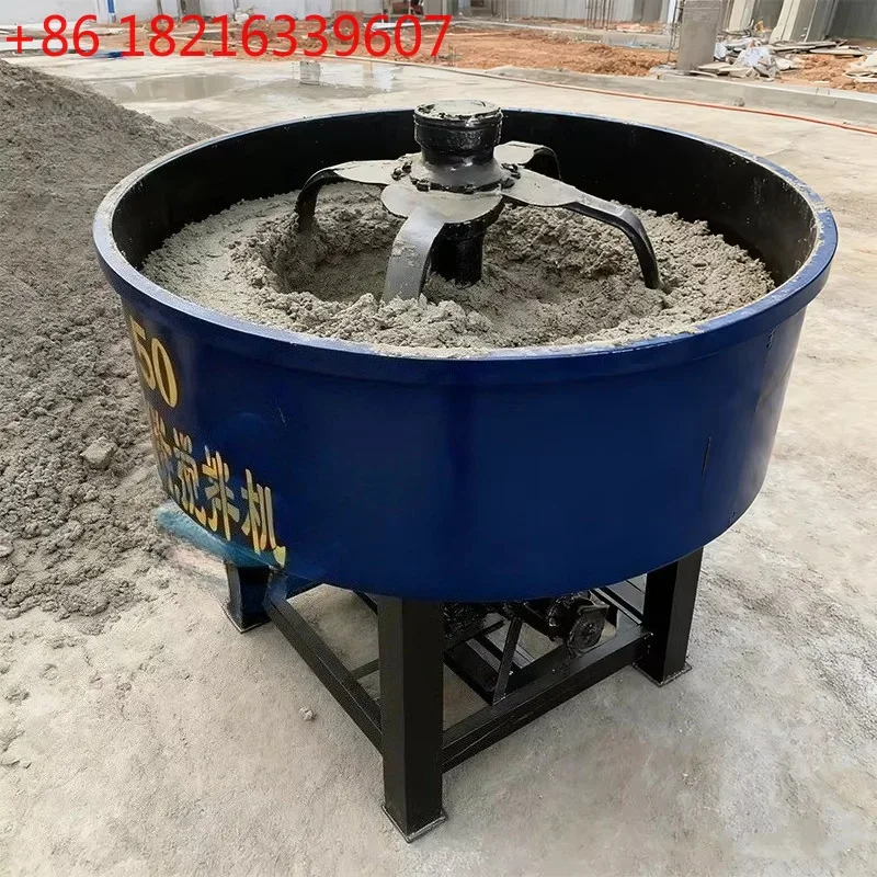 YAO JW350 Electric Pan Concrete Mixer Flat Mouth Cement Concrete Mixers Forced Action Mixer