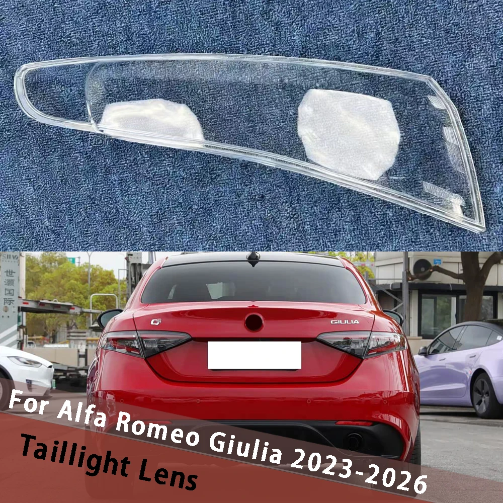 For Alfa Romeo Giulia 2023-2026 Outside Car Articles Replacement Car Lights Shell Rear Shell Cover Car Taillight Lens Cover