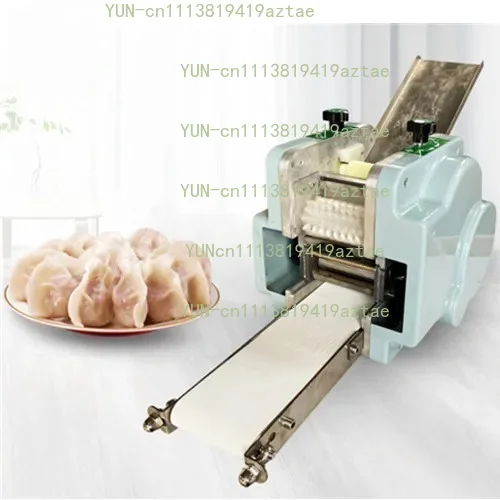 Automatic gyoza Dumpling Skin Maker Lumpia Dumpling Wrapper moulding Machine Ravioli skin making machine wonton wrapper machine