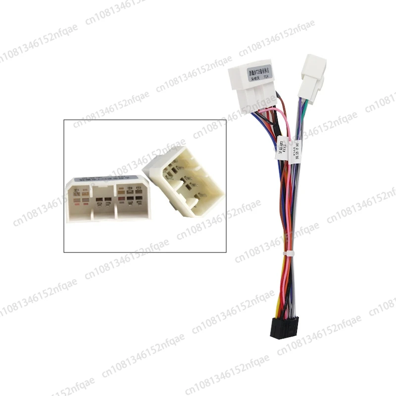 Para Geely EC7 2004-2011 Radio de coche Android pantalla de audio estéreo cables de marco de vídeo multimedia arnés de navegación adaptador universal