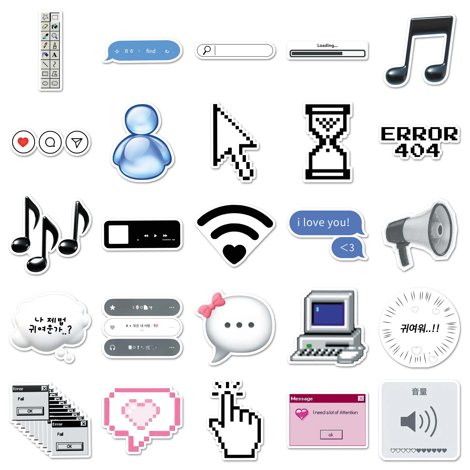 50PCS alte Web Emoji Aufkleber Webcore Computer Computer Icon kreative dekorative wasserdichte Aufkleber Kinder Spielzeug