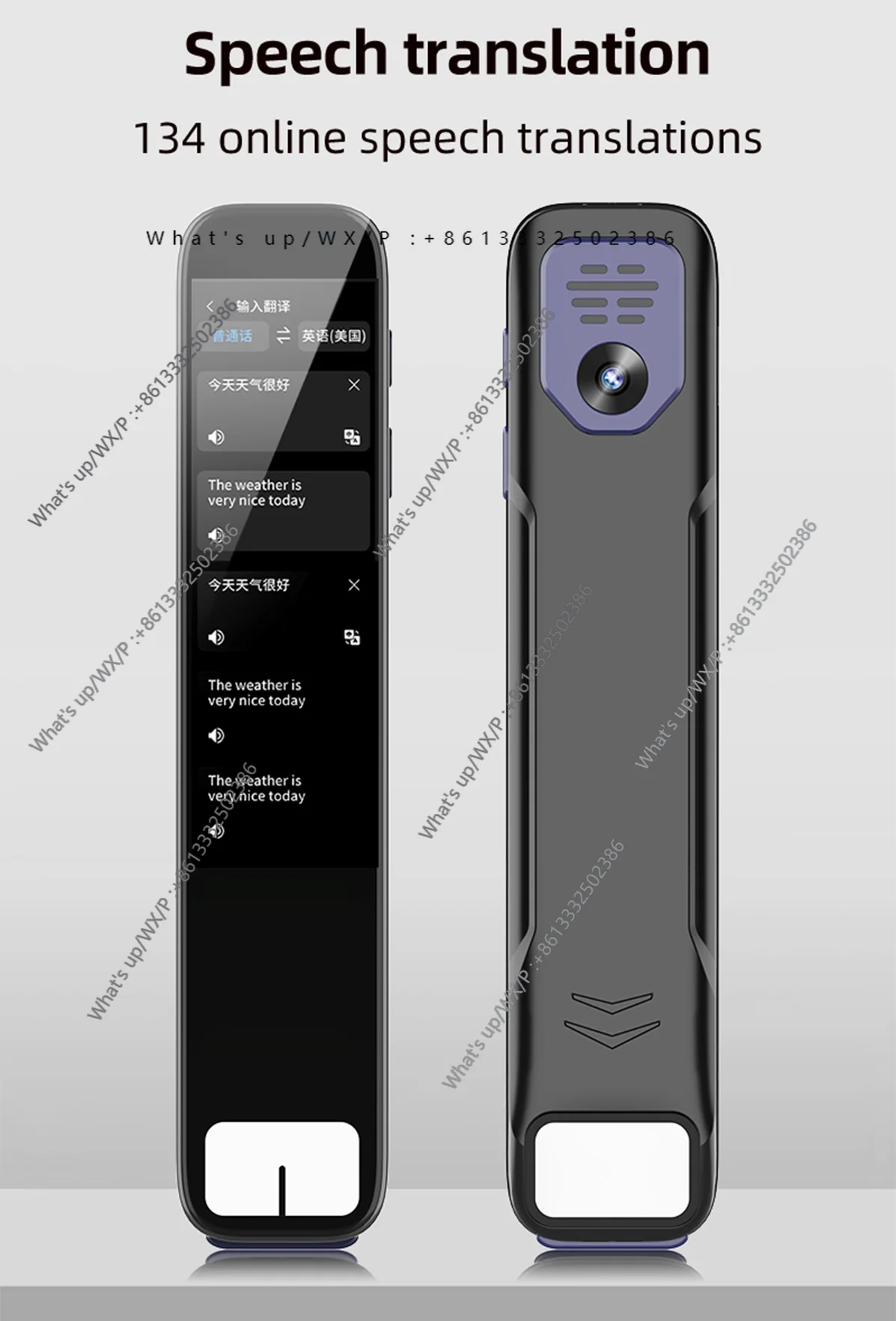 

Интегрированная ручка Smartpen и ChatGPT AI может предоставить мгновенные ответы к вашему учим и нуждаться в домашних заданиях.